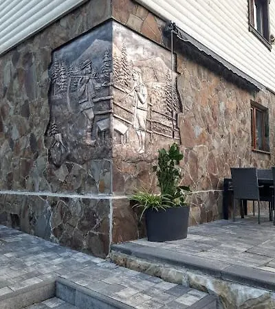 Hutsulyana Апартаменти *