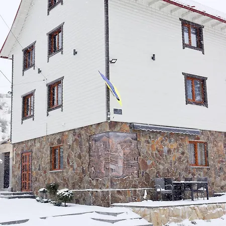 Hutsulyana Апартаменти